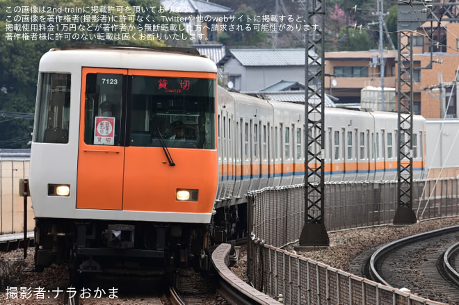 【近鉄】「けいはんな線異経路ツアー」が催行を生駒駅で撮影した写真