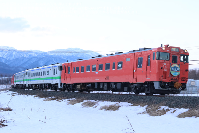 【JR北】根室本線の富良野～東鹿越間が列車の運行を終了を山部～下金山間で撮影した写真