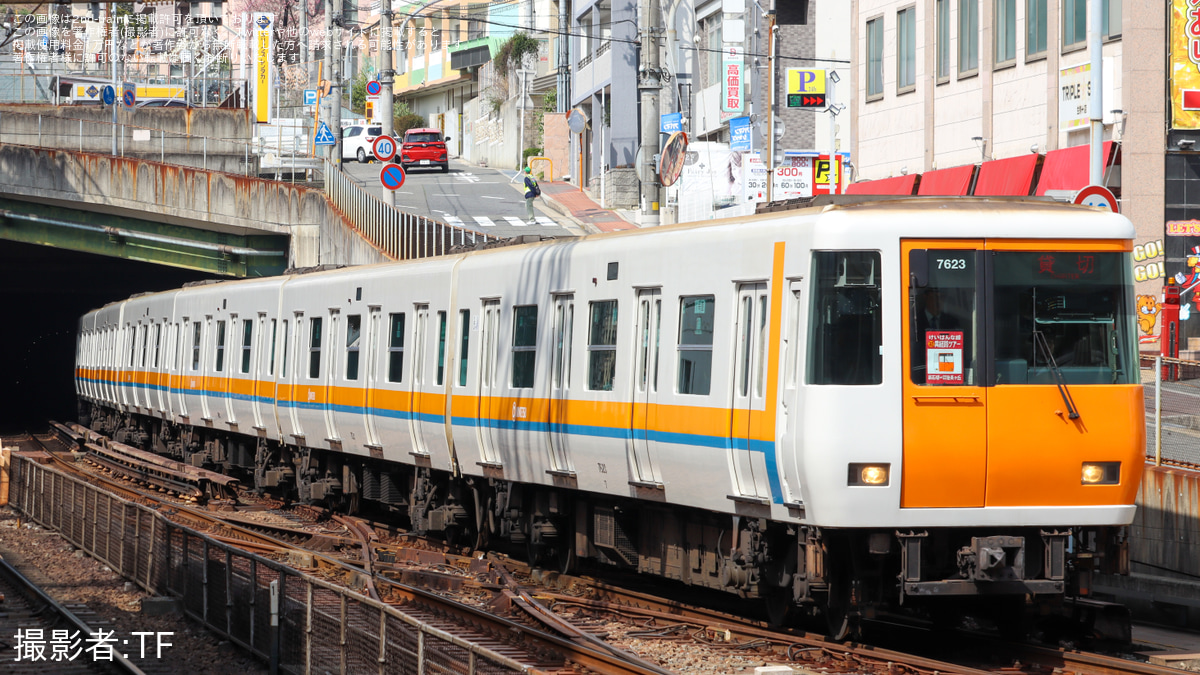 64185d0b22909b3c53bbcd10dca147