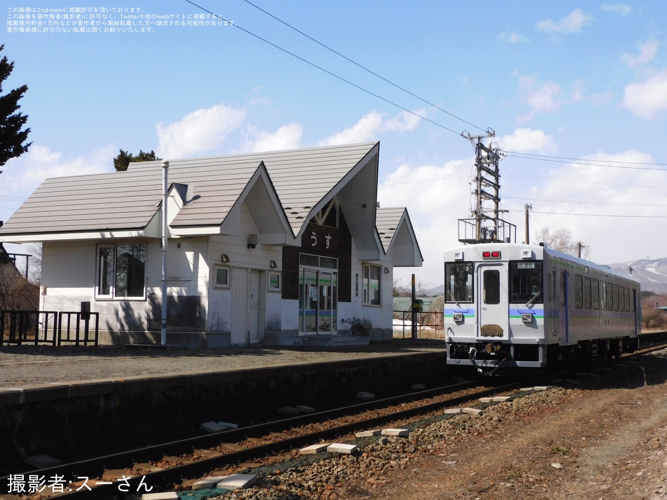 【JR北】キハ150形キハ150-3が函館運輸所へ転属回送の拡大写真