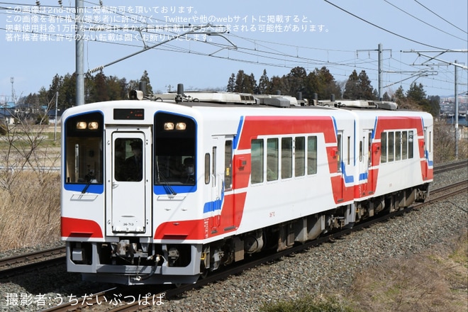 【JR東】「東北本線リアス号」を運行(20240331)