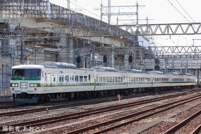 【JR東】185系C1編成を使用した「上野運輸区乗務員・上野駅社員と行く、185系回送ルートの旅」が催行