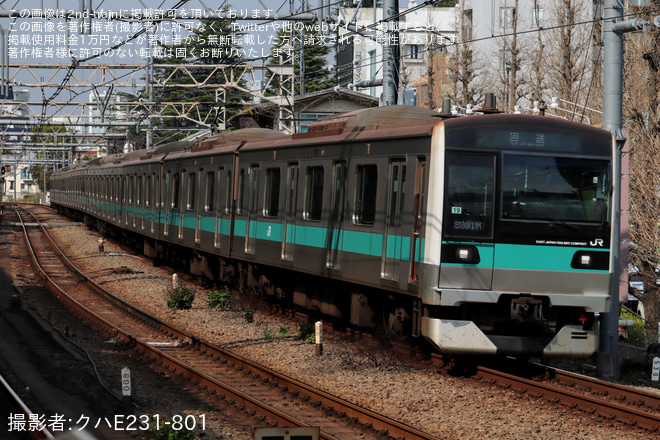 【JR東】E233系マト19編成東京総合車両センター入場回送（202404）を原宿駅で撮影した写真