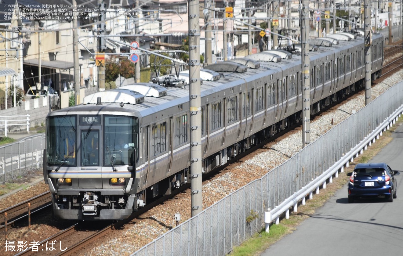 【JR西】223系W21編成網干総合車両所本所出場試運転の拡大写真