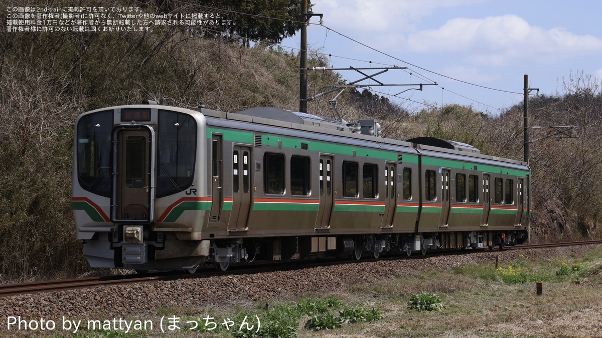 ・Bトレ ・JR東日本（国鉄）183系9両編成（組立済）＋サロ1両（未組立） Yahoo!オークション -「bトレイン 183系」の落札相場・落札価格