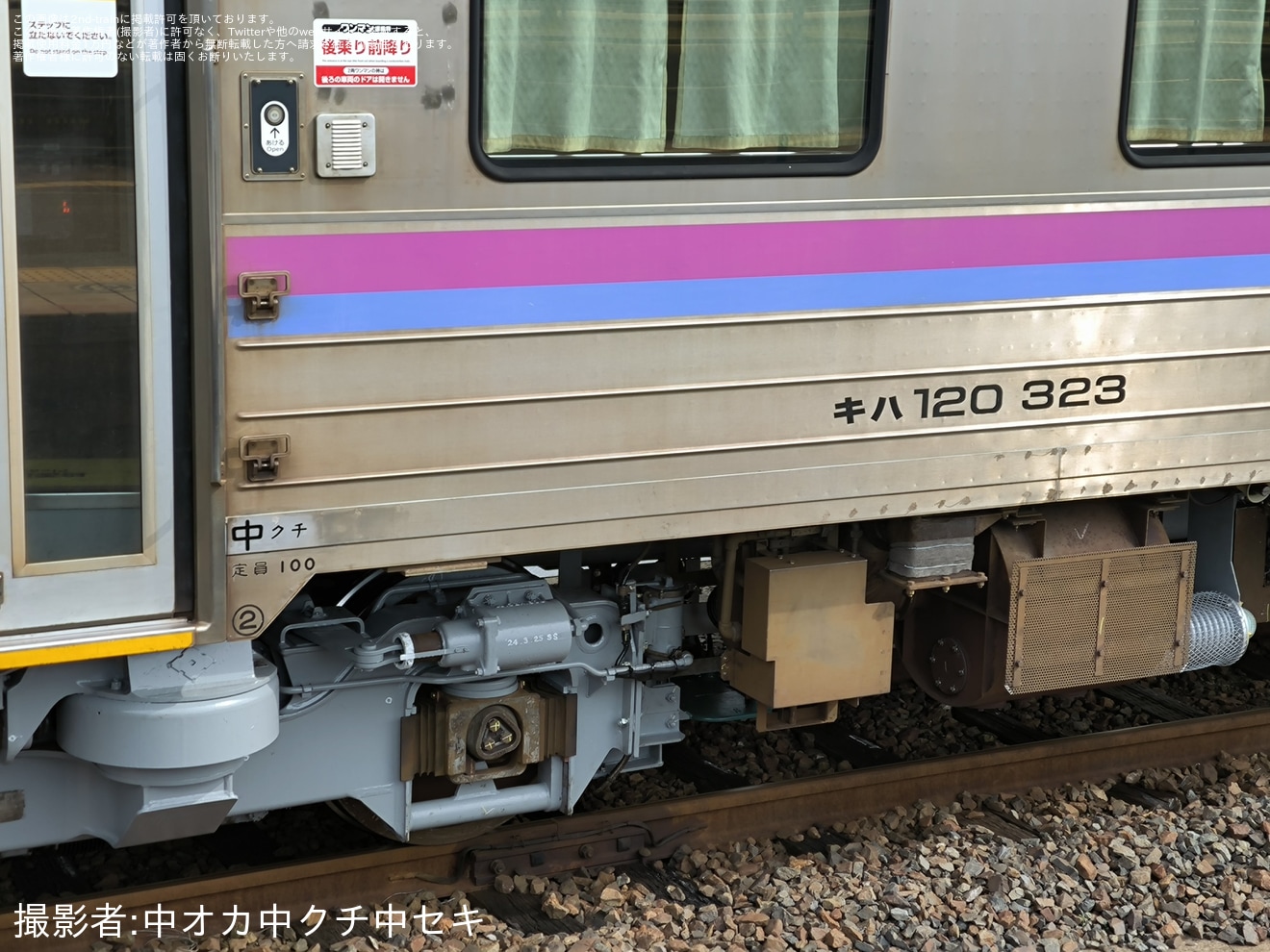【JR西】キハ120-323下関総合車両所本所構内試運転の拡大写真