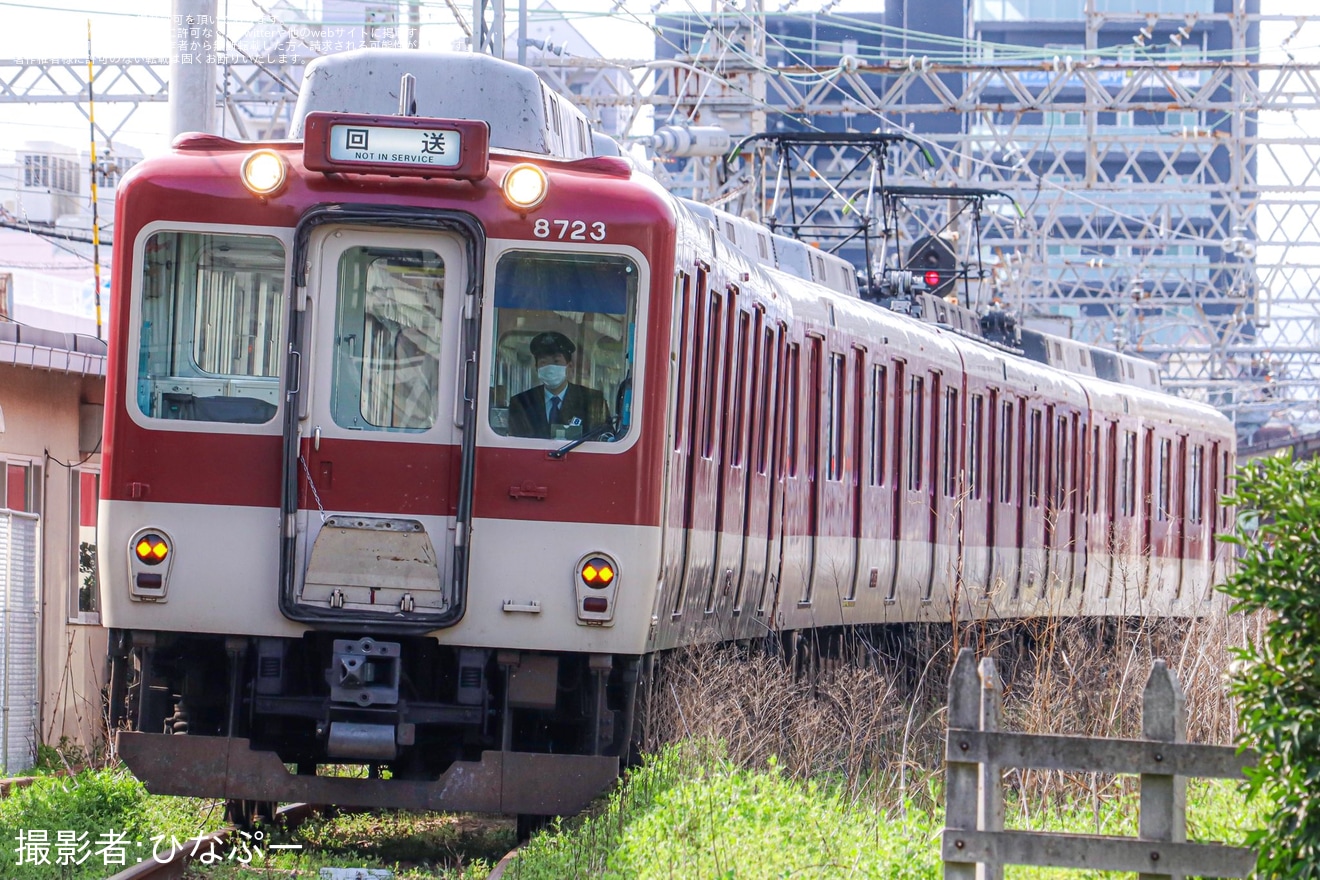 【近鉄】8000系L83五位堂検修車庫入場回送の拡大写真