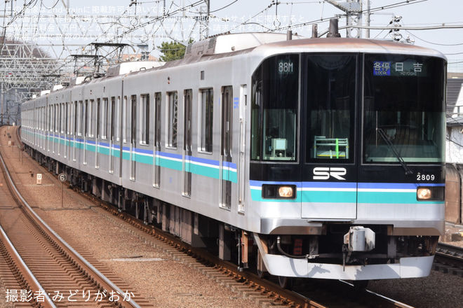 【SR】2000系2103Fと2000系2109Fの行先表示機がフルカラーLEDに変更を多摩川駅で撮影した写真