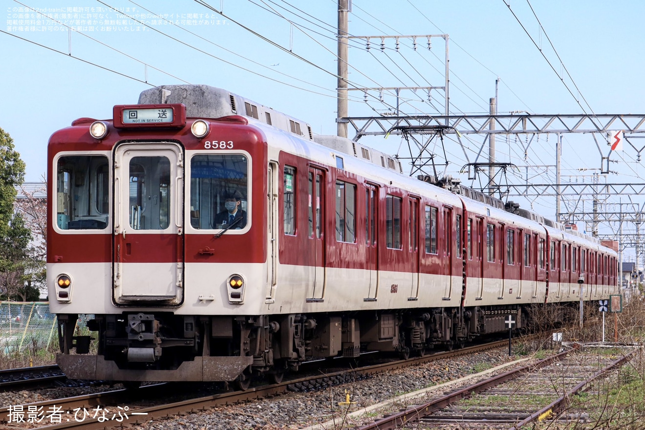 【近鉄】8000系L83五位堂検修車庫入場回送の拡大写真