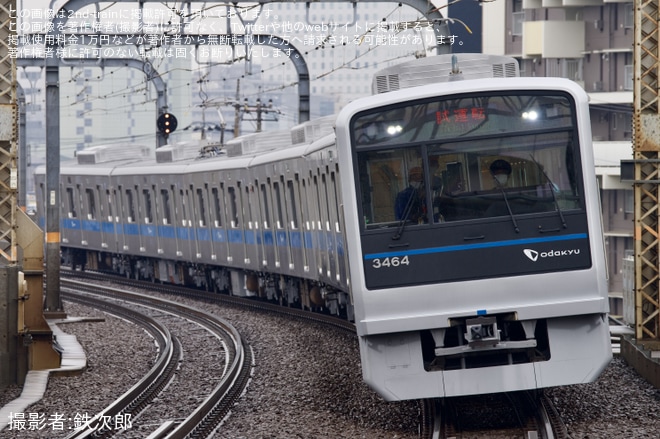 【小田急】3000形3264F(3264×6) 大野総合車両所出場試運転を厚木駅で撮影した写真