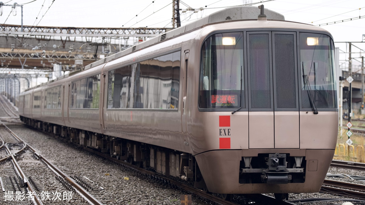 c39294104cb999e632358bb34bee80