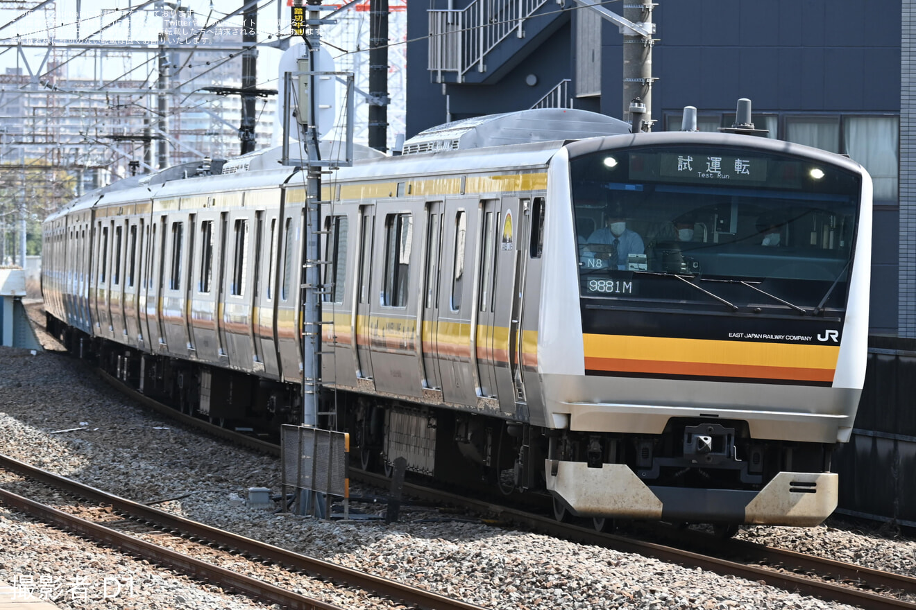【JR東】E233系ナハN8編成　東海道貨物線試運転の拡大写真