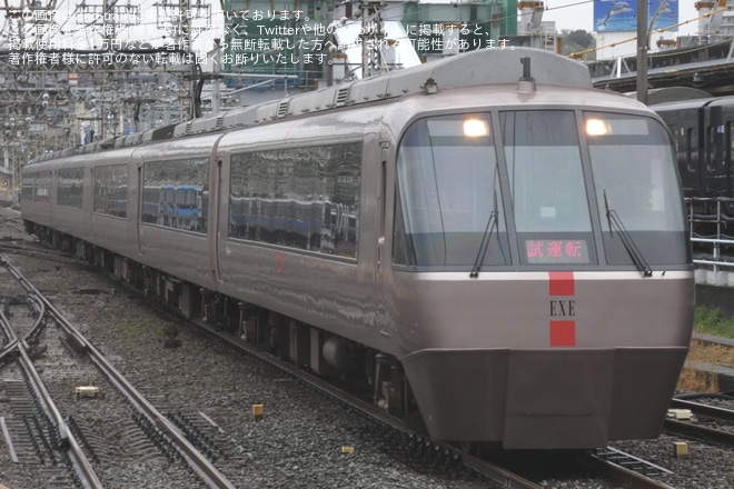 【小田急】30000形30257F(30257×6) 車輪交換試運転を海老名駅で撮影した写真