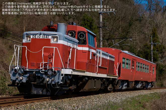 【JR西】キハ47-1134後藤総合車両所本所出場回送を不明で撮影した写真