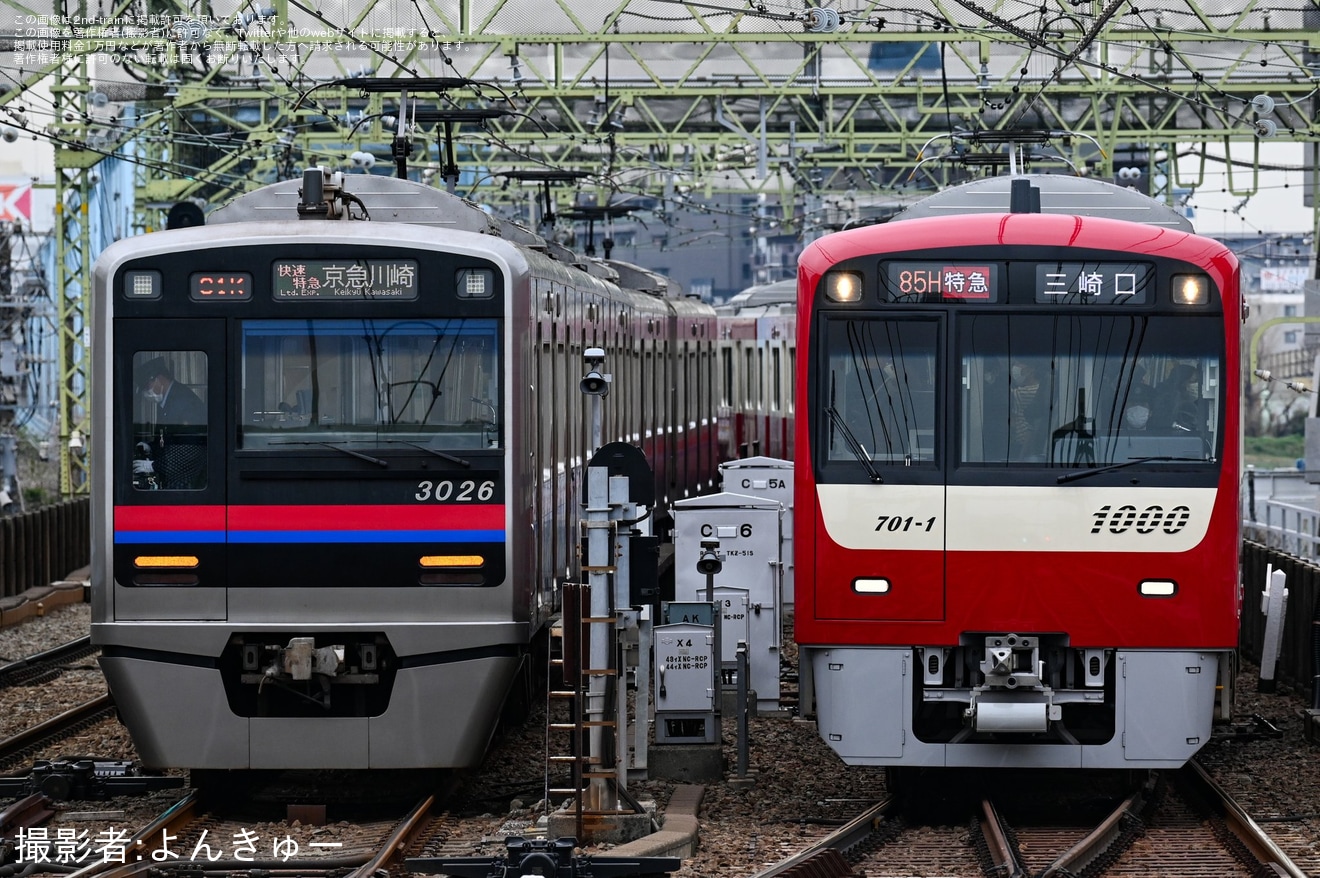 【超安い】 京成3000形3026編成(3026F)の編成データ、編成表、ニュース パーカッション・打楽器