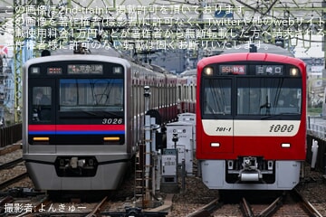 2596b081b080fe092faf8a66d9339f