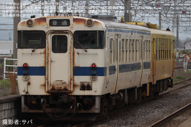 【JR九】キハ47-9056小倉総合車両センター入場を柳ヶ浦駅で撮影した写真