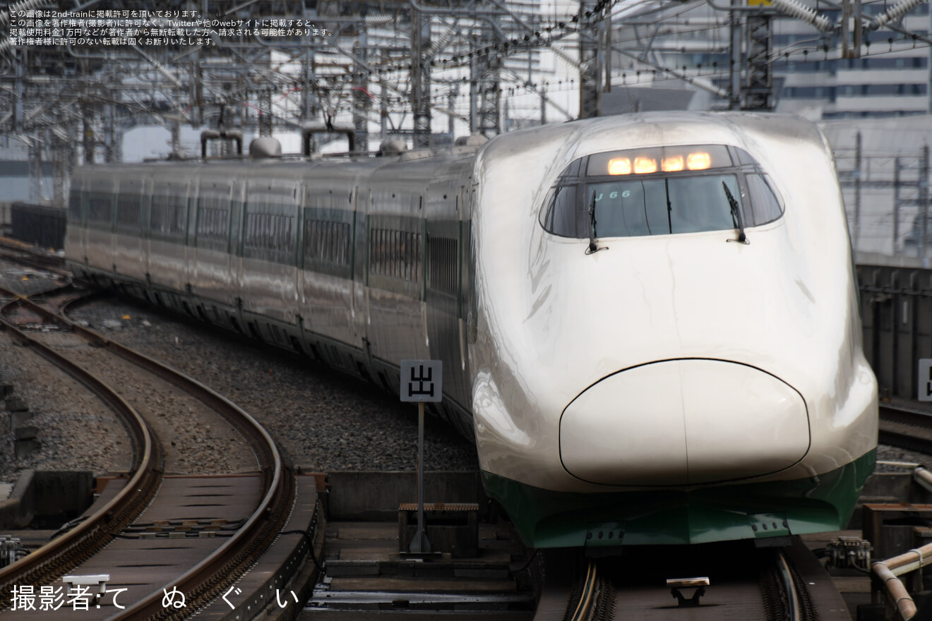 【JR東】E2系J66編成(200系カラー)が新幹線総合車両センターへ回送の拡大写真