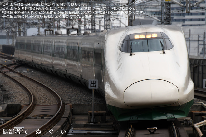 【JR東】E2系J66編成(200系カラー)が新幹線総合車両センターへ回送