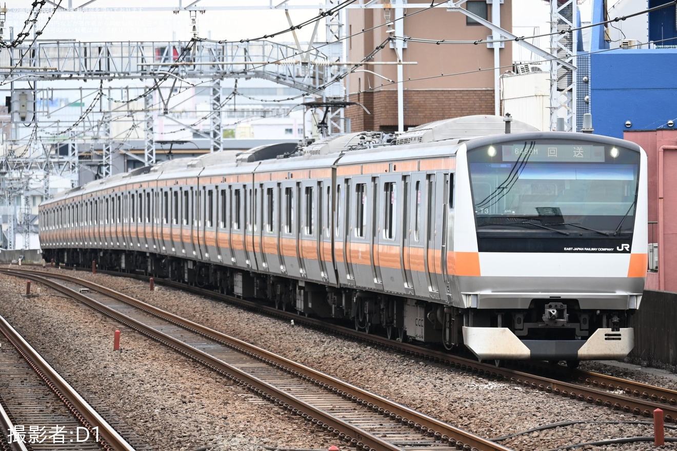 【JR東】E233系T3編成東京総合車両センター入場回送の拡大写真