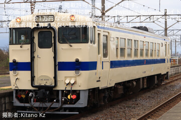 4fccca760aef709a7f642fdb99340b