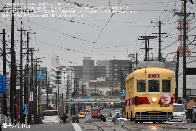【豊鉄】鉄道ファン有志によるモ3203号貸切＆運転体験＆撮影会を不明で撮影した写真
