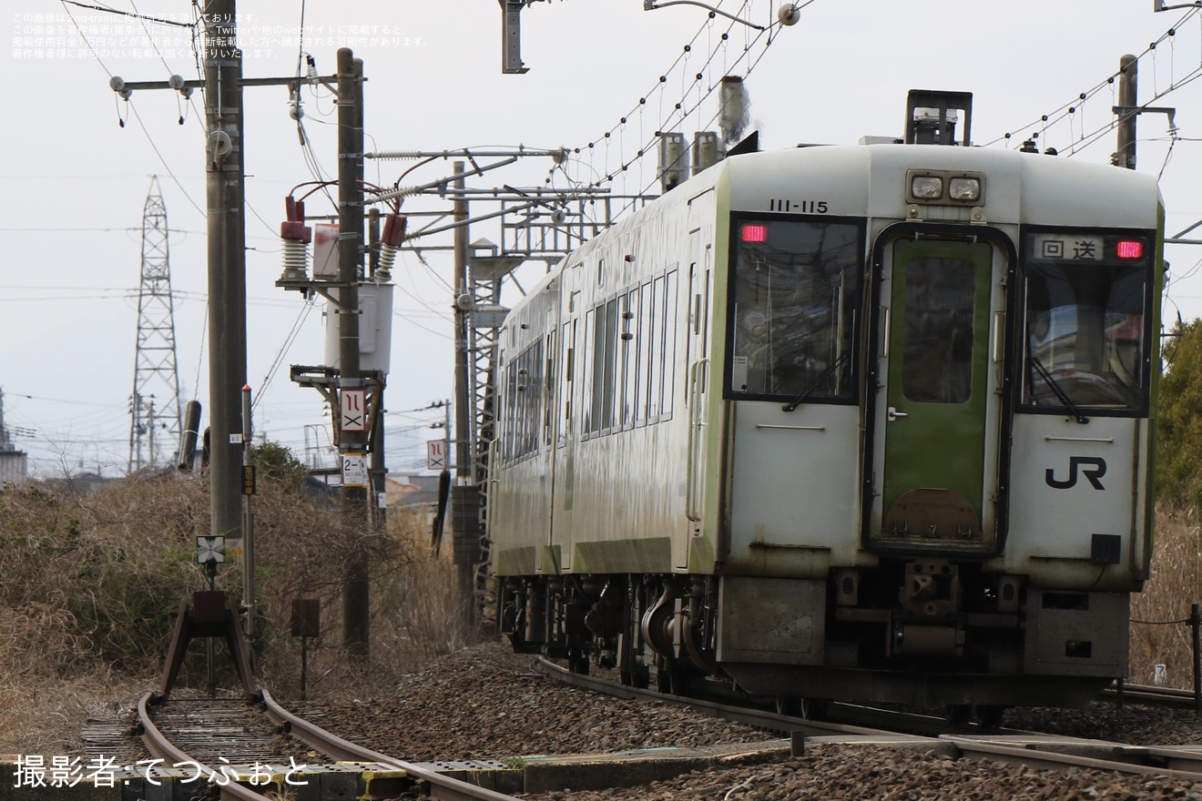 【JR東】キハ112-115+キハ111-115郡山総合車両センター入場回送の拡大写真