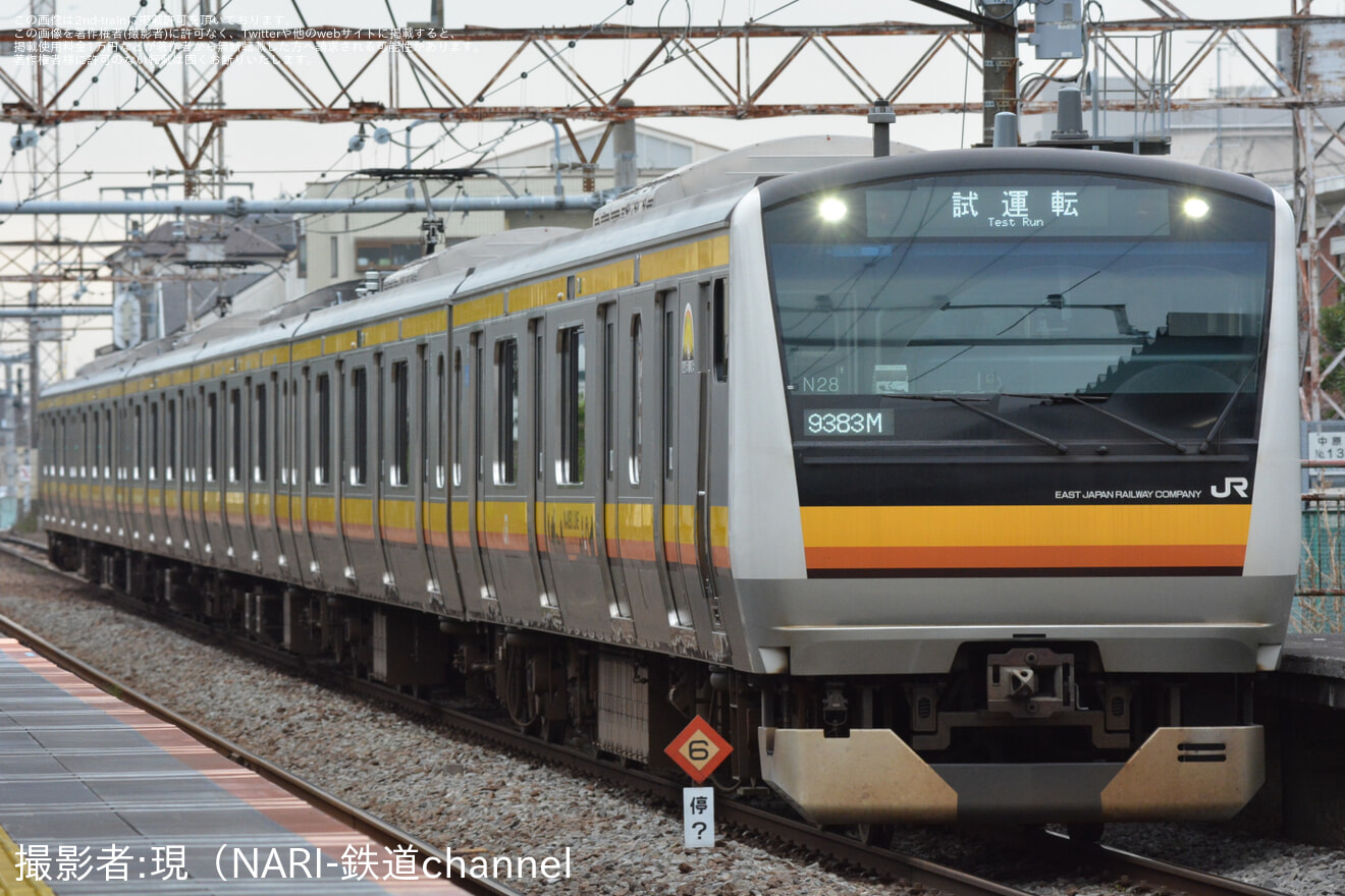 【JR東】E233系ナハN28編成東海道貨物線試運転 の拡大写真