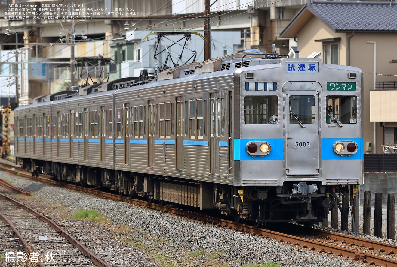 【秩鉄】5000系5003F出場試運転の拡大写真