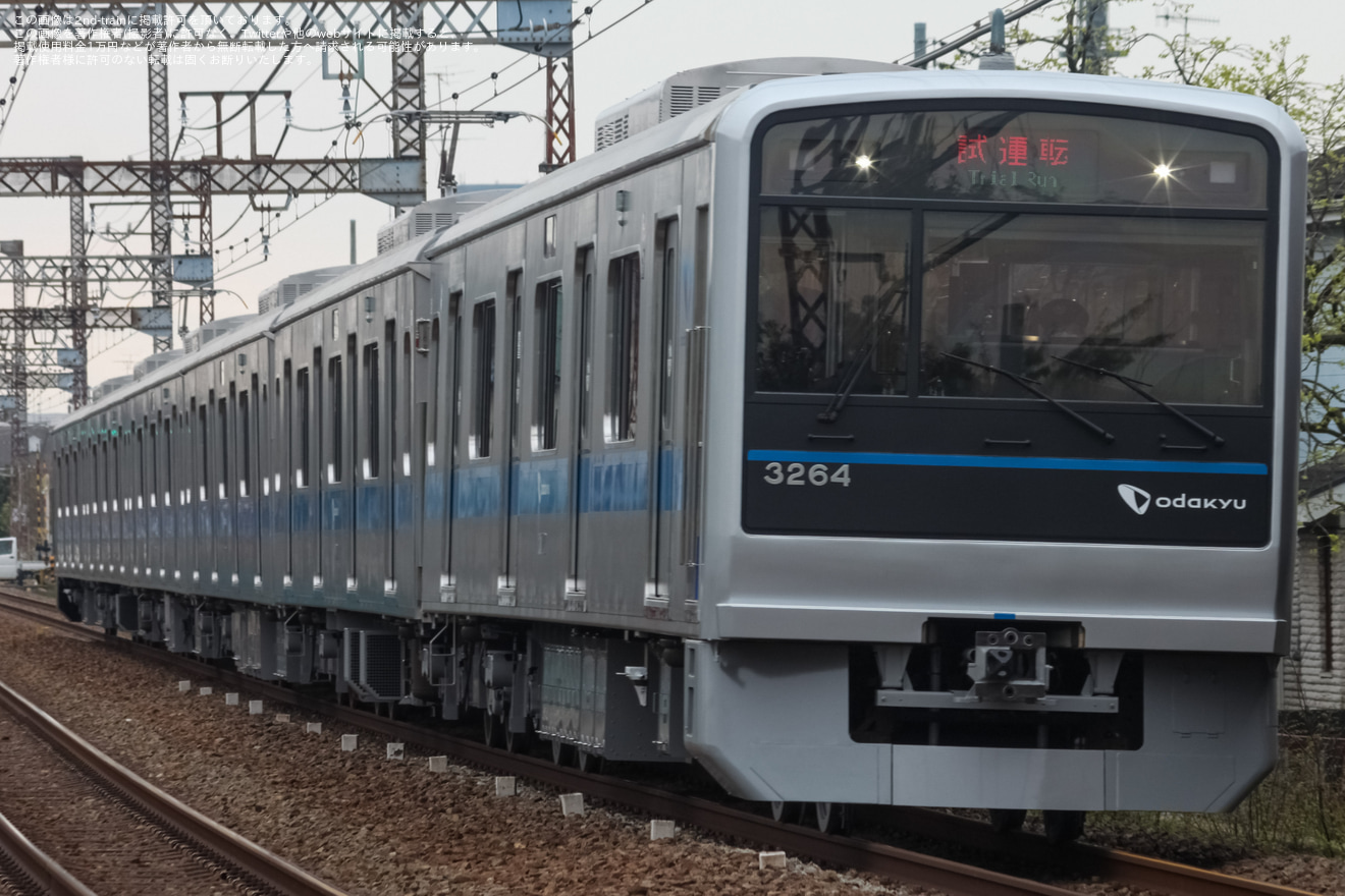 【小田急】3000形3264F(3264×6) 大野総合車両所出場試運転の拡大写真