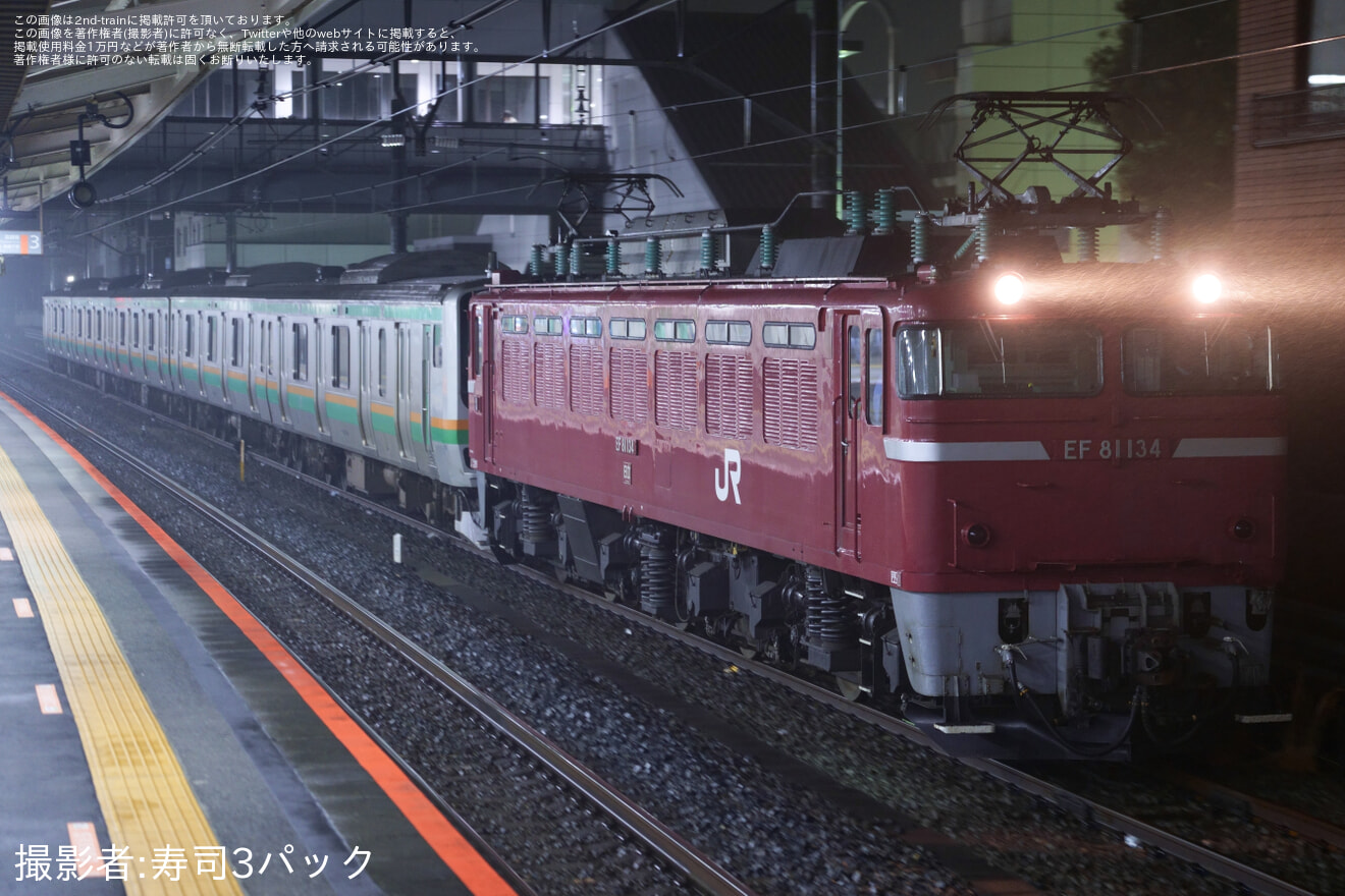 【JR東】E231系S-26編成秋田総合車両センター入場の拡大写真