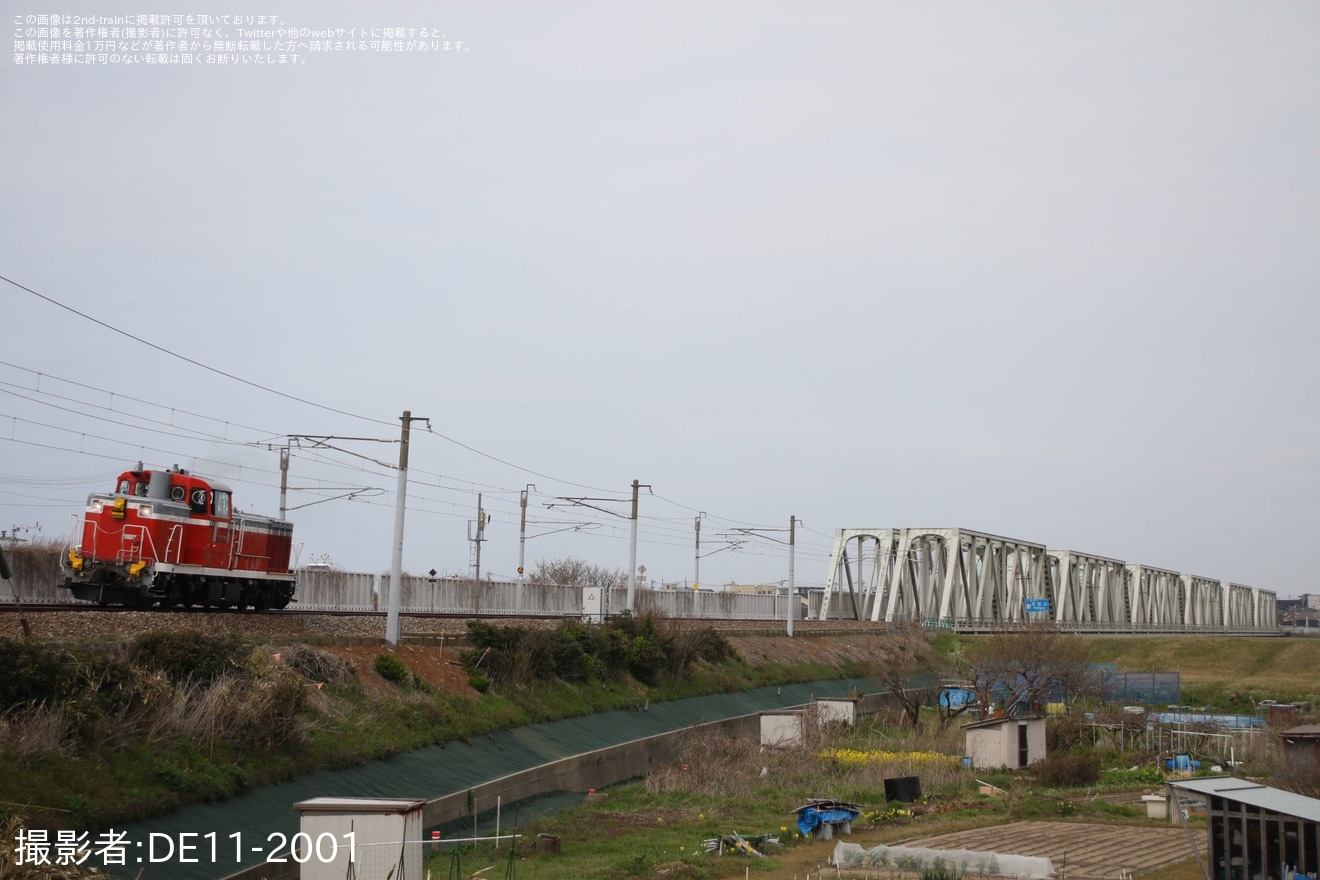 【JR西】DE15-1541後藤総合車両所本所入場回送の拡大写真