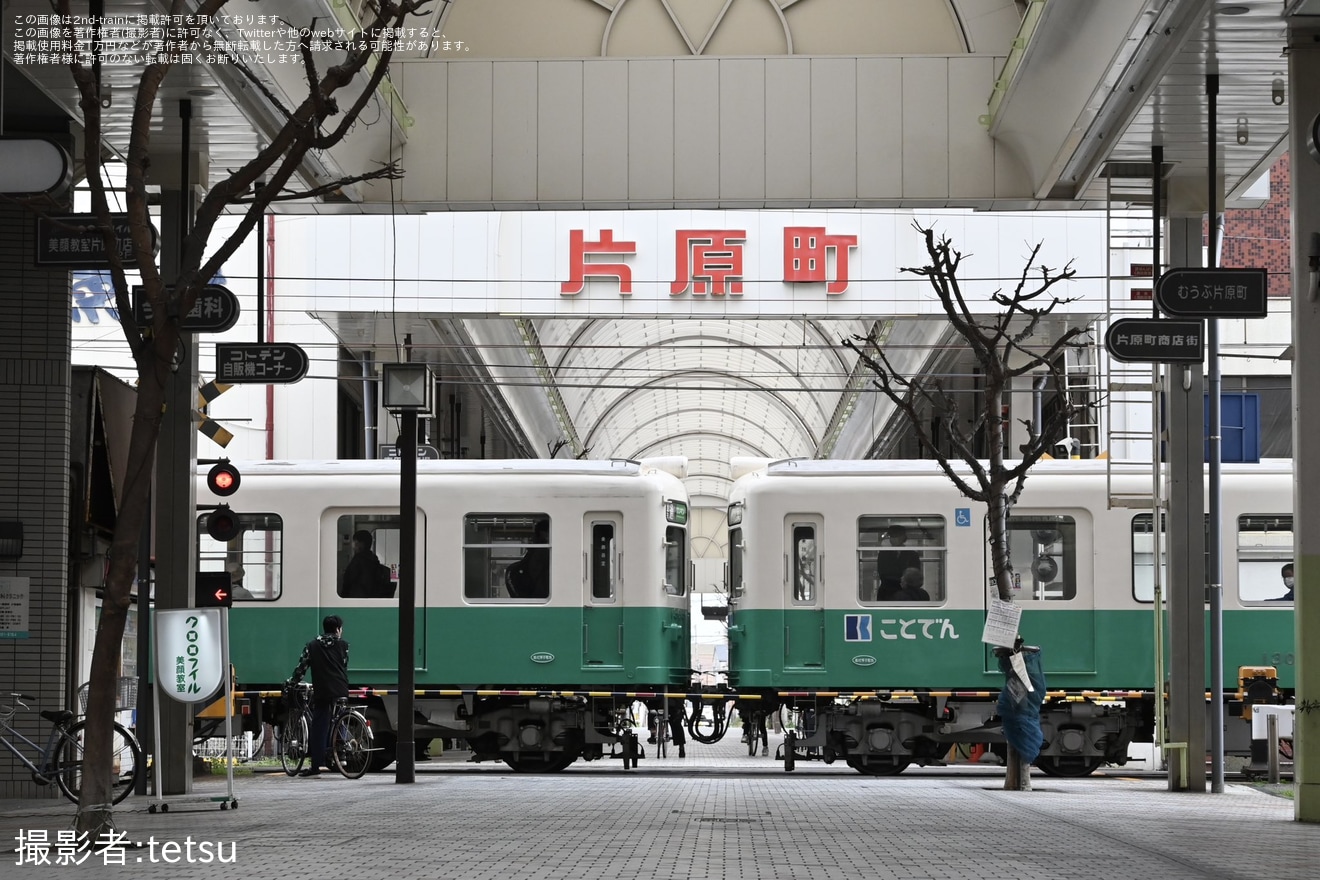 【ことでん】長尾線用1300形4両編成が琴平線で特別運行の拡大写真