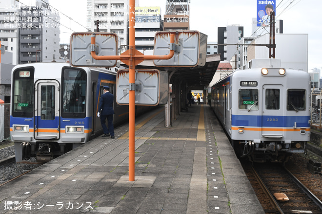 【南海】2000系2035F 汐見橋線臨時回送を汐見橋駅で撮影した写真