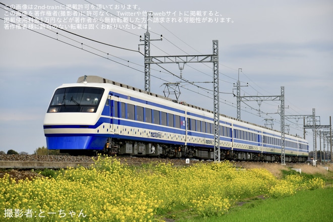 【東武】200系205F｢りょうもう『カルピス』EXPRESS」通常営業運用開始
