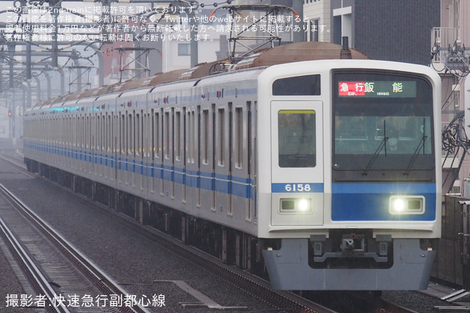 【西武】6000系の一部に黄色サイン追加を中村橋駅で撮影した写真