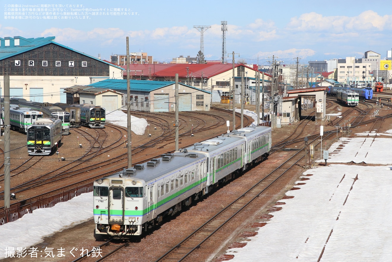 【JR北】旭川所属だったキハ40-1761+キハ150-14+キハ150-12が苗穂に回送の拡大写真