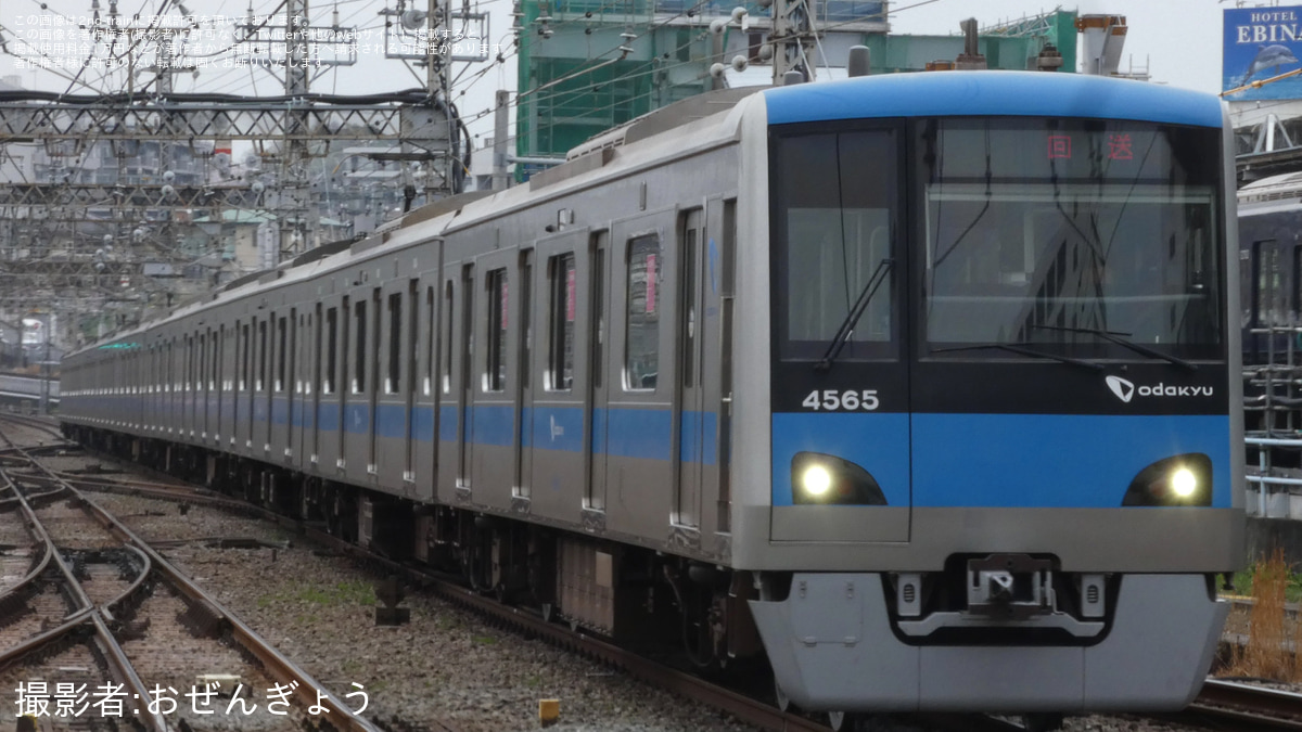 小田急】4000形4065F(4065×10)車輪交換試運転 |2nd-train鉄道