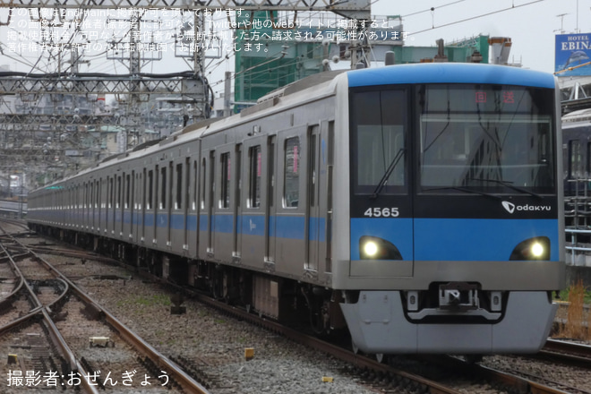 【小田急】4000形4065F(4065×10)車輪交換試運転を海老名駅で撮影した写真