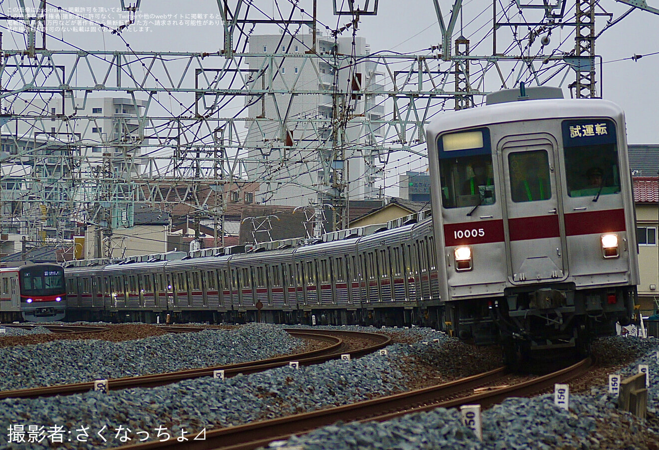 【東武】10000型11005F南栗橋工場出場試運転の拡大写真