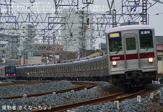 【東武】10000型11005F南栗橋工場出場試運転を西新井～竹ノ塚間で撮影した写真