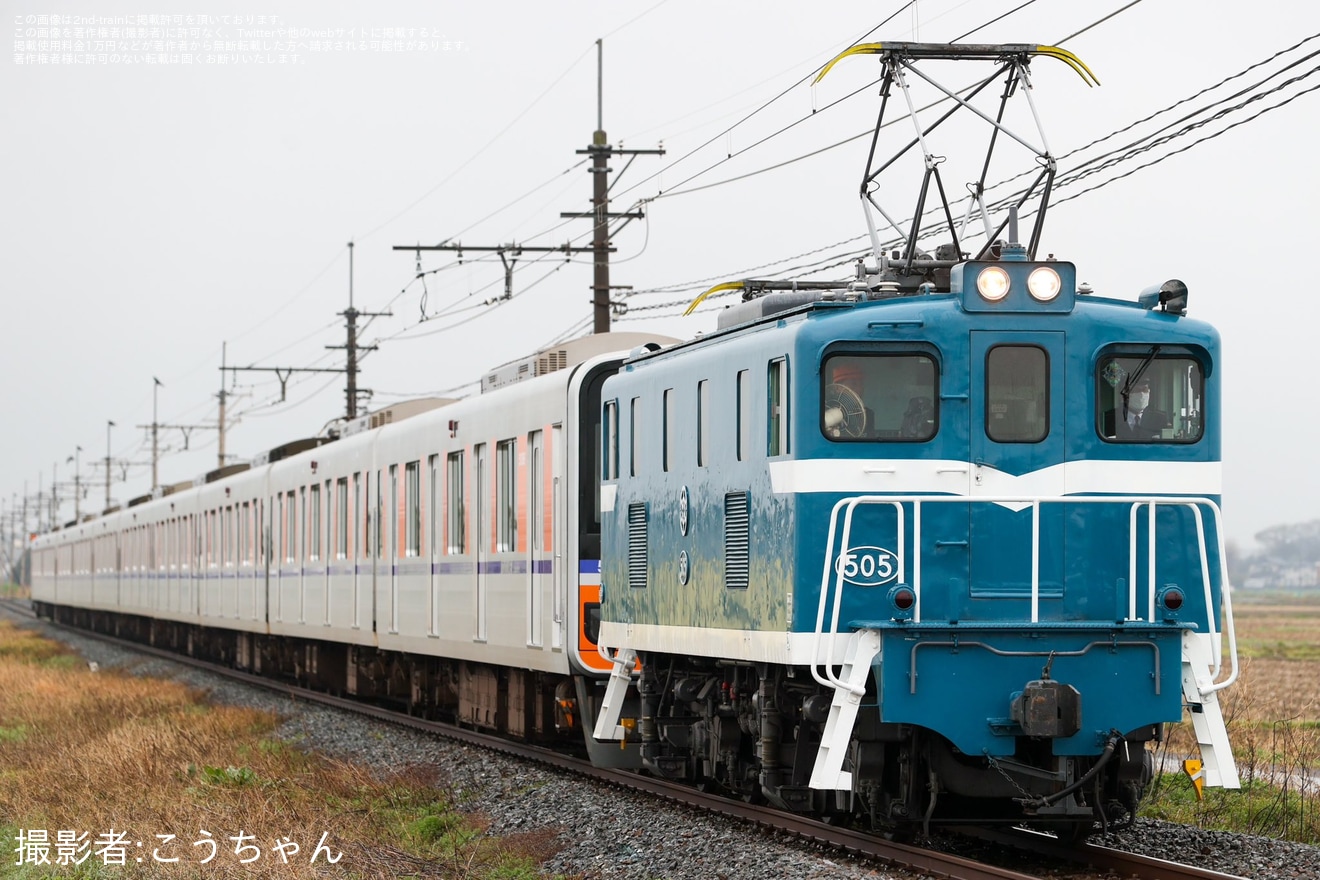 【東武】50090型51096F南栗橋工場入場回送の拡大写真