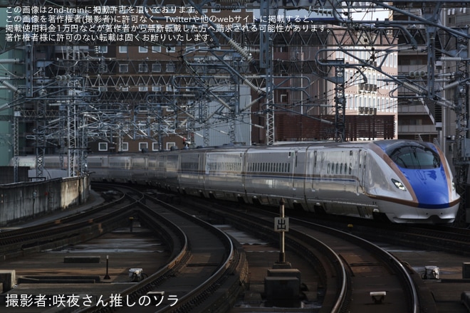 【JR東】E7系F38編成新幹線総合車両センター出場試運転