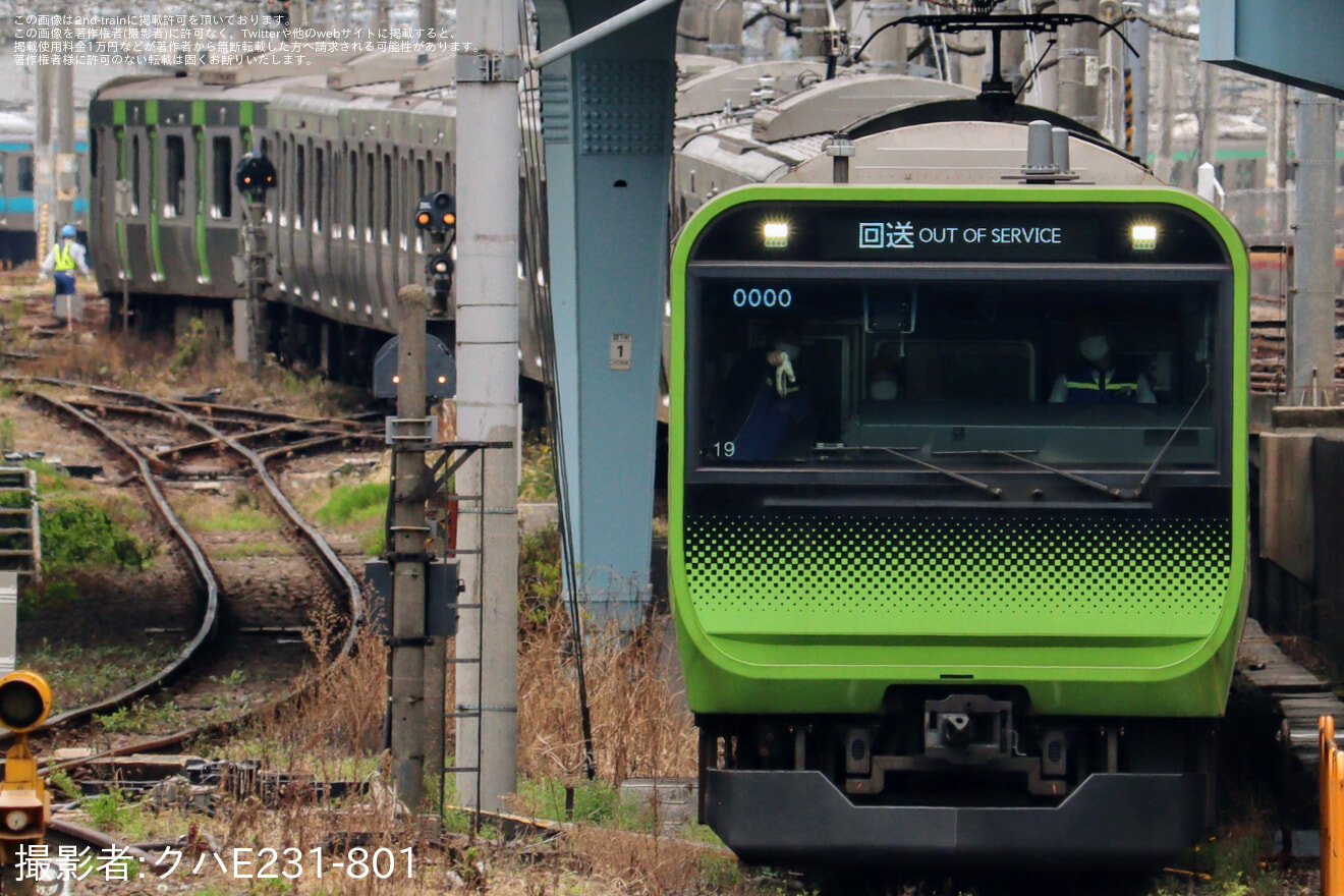 【JR東】E235系トウ19編成東京総合車両センター出場の拡大写真