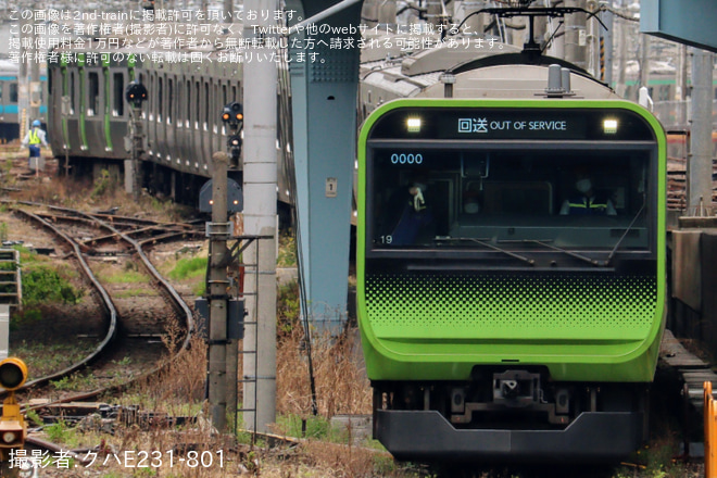 【JR東】E235系トウ19編成東京総合車両センター出場を大崎駅で撮影した写真