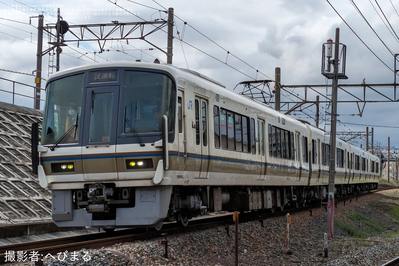 【JR西】221系K09編成吹田総合車両所本所出場試運転の拡大写真