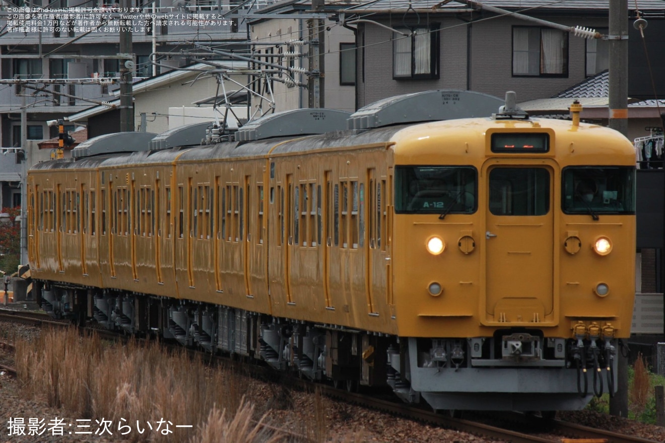 【JR西】115系A-12編成下関総合車両所本所出場回送の拡大写真