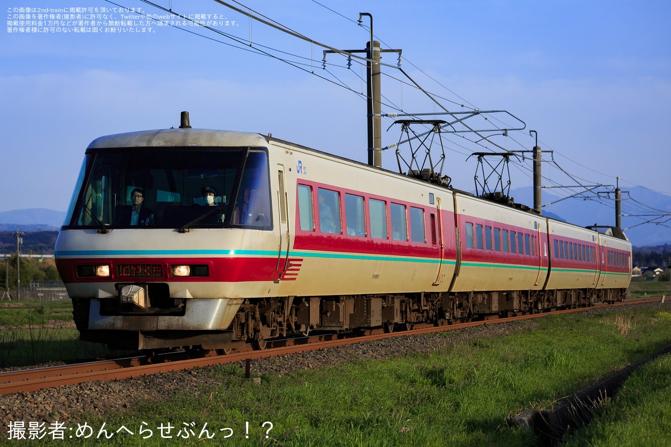 【JR西】ゆったりやくも色381系パノラマグリーン車の定期運行終了の拡大写真