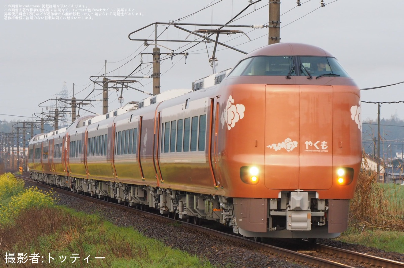 【JR西】新型特急車両273系「やくも」が定期営業運行開始の拡大写真