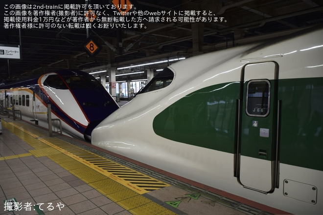 【JR東】E2系J66編成(200系カラー)がつばさ121号の伴走車として運用を不明で撮影した写真